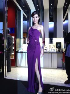 Michelle Reis feet photo 2