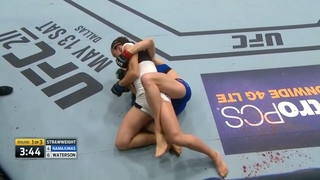 Michelle Waterson feet photo thumbnail
