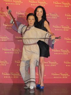 Michelle Yeoh feet photo thumbnail
