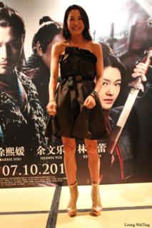Michelle Yeoh feet photo thumbnail
