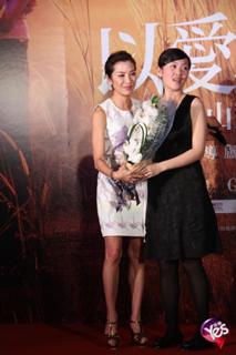 Michelle Yeoh feet photo thumbnail
