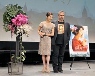 Michelle Yeoh feet photo thumbnail
