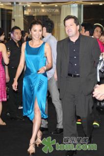Michelle Yeoh feet photo thumbnail