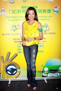 Michelle Yeoh feet photo thumbnail