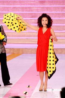 Michelle Yim feet photo 12