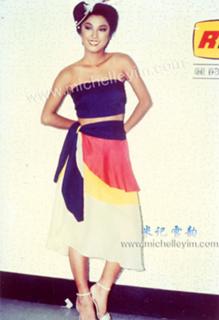 Michelle Yim feet photo 2