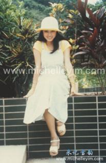 Michelle Yim feet photo 20