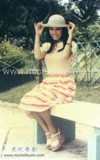 Michelle Yim feet photo 19