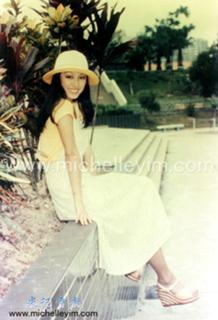 Michelle Yim feet photo 18