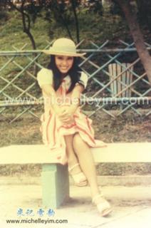 Michelle Yim feet photo 17