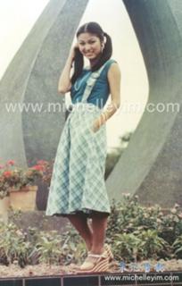 Michelle Yim feet photo 14