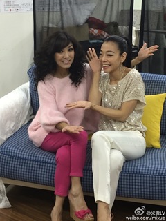 Michelle Yim feet photo 9