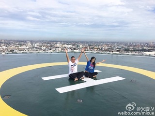 Michelle Yim feet photo 6