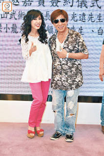 Michelle Yim feet photo 4