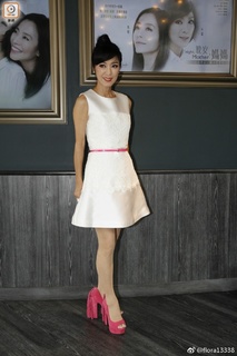 Michelle Yim feet photo 1
