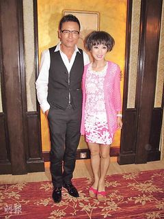 Michelle Yim feet photo 15