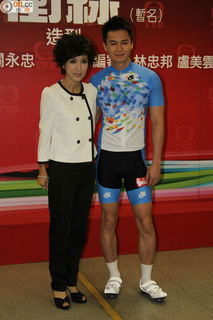 Michelle Yim feet photo 8