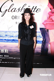 Michelle Yim feet photo 18