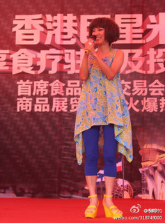 Michelle Yim feet photo 16