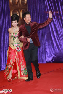 Michelle Yim feet photo 10