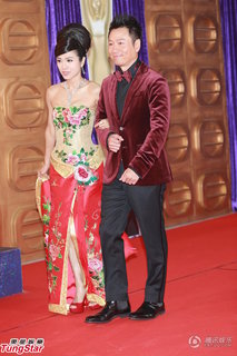 Michelle Yim feet photo 9