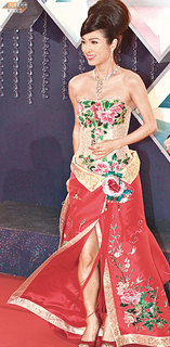 Michelle Yim feet photo 8