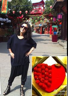 Michelle Yim feet photo 7