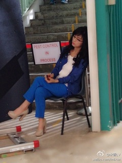 Michelle Yim feet photo 16