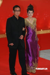 Michelle Yim feet photo 14