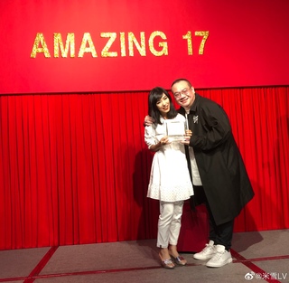 Michelle Yim feet photo 8