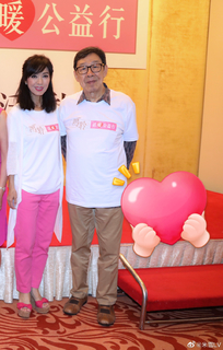 Michelle Yim feet photo 7