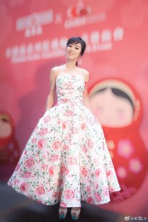 Michelle Yim feet photo 6