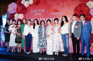 Michelle Yim feet photo 4