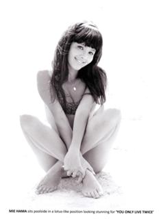 Mie Hama feet photo 16