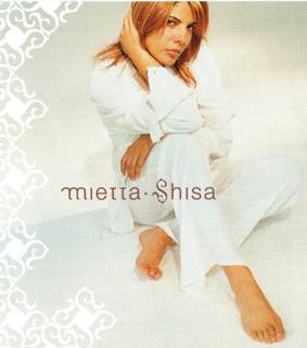 Mietta feet photo 19