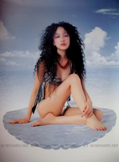 Mika Nakashima feet photo 5