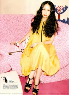 Mika Nakashima feet photo 16