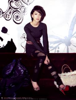 Mika Nakashima feet photo 14