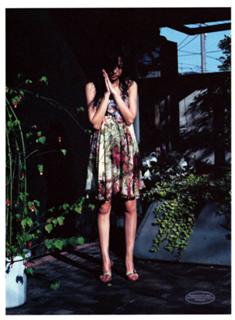 Mika Nakashima feet photo 8