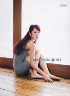 Mika Nakashima feet photo 1
