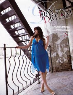 Mikie Hara feet photo thumbnail