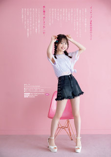 Miku Itou feet photo thumbnail