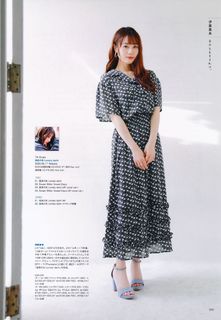 Miku Itou feet photo thumbnail