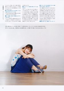 Miku Itou feet photo thumbnail