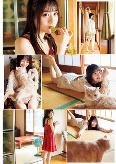 Miku Itou feet photo thumbnail