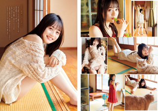 Miku Itou feet photo thumbnail