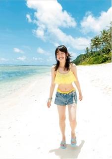 Miku Itou feet photo thumbnail