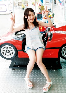 Miku Itou feet photo thumbnail