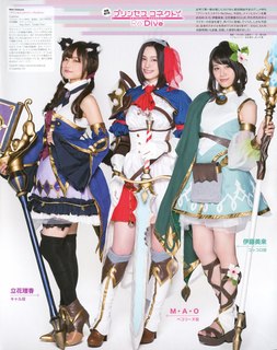 Miku Itou feet photo thumbnail