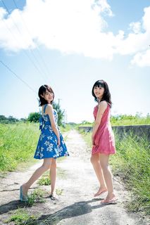 Miku Itou feet photo thumbnail